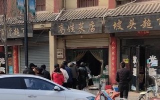 镇上一般餐饮生意怎么样（镇上卖什么东西销路好）