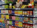 零食店的利润一般是多少啊？利润高吗,食品连锁店利润怎么样啊