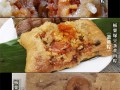 广西哪里粽子最好吃（广西像粽子一样的特产）