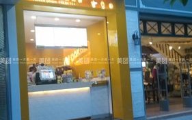 加盟大卡司怎么样,大卡司大卡司连锁加盟