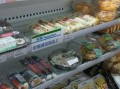 全家便利店店员好做吗,制作饭团工作怎么样啊