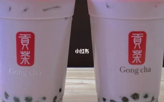 贡茶质量怎么样（贡茶质量怎么样啊）