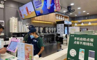 加盟益禾堂怎么样,在益和堂上班怎么样