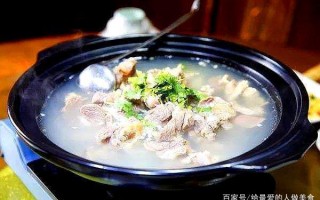 羊肉汤哪里最出名（羊肉汤哪里最出名好吃）