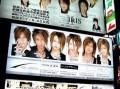 苏州哪里招男妓（宿鸭湖原名）