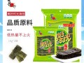 哪里买海苔（哪里买海苔片）