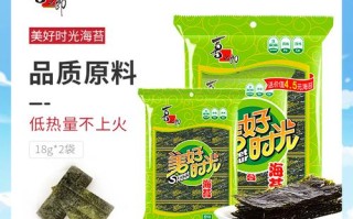 哪里买海苔（哪里买海苔片）