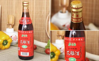 花雕酒哪里的好（花雕酒哪里的好喝）