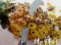 菠萝刀怎么叠,菠萝刀哪里有卖