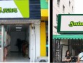 萨洛克怎么样（萨洛克加盟）