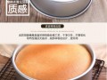 哪里可以定做蛋糕（哪里可以定做蛋糕模具）