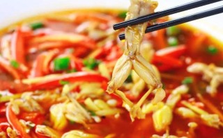 自贡青蛙叫法,