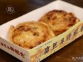 绍兴最好吃的臭豆腐是哪里,绍兴最有名的臭豆腐