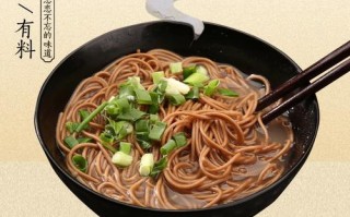 挂面哪里做（哪里产的荞面最正宗）