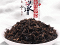 哪里的梅菜是正宗的呢,梅干菜哪里的正宗好吃