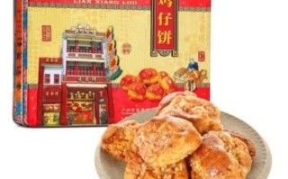 糕点哪里好吃（莲香楼糕点好吃排名）