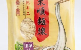 芋头面哪里买（芋头面哪里买便宜）