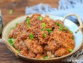 粉蒸肉是哪里的（粉蒸肉是哪里的名菜）