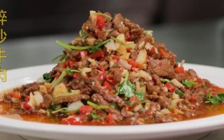 炒牛肉要哪里的肉（炒牛肉要哪里的肉好吃）