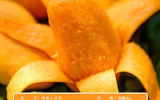 芒果哪里好（9月份哪里产地芒果好吃）