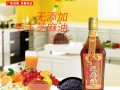 哪里能买到麻油（哪里能买到麻油的正品）