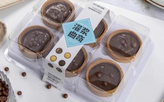 哪里可以学做巧克力（哪里可以学做巧克力）