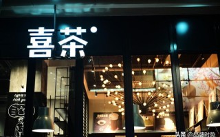 怪盗基德和工藤新一是同学,月夜茶町奶茶是品牌奶茶吗
