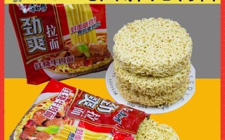 方便面饼哪里有卖（方便面饼哪里有卖的?）