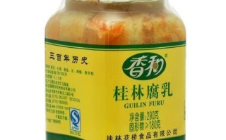 桂花腐乳哪里买（桂花腐乳哪里买的到）