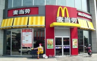 2017开汉堡店怎么样（2017开汉堡店怎么样了）