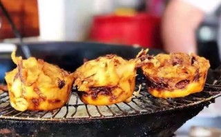 油墩子哪里的特产好吃,油墩子哪里的特产