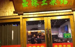 奉化十大特色菜馆,奉化哪里好吃的餐馆