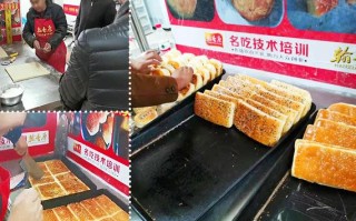 芝麻酥饼培训哪里有（香酥芝麻饼哪儿有培训的）