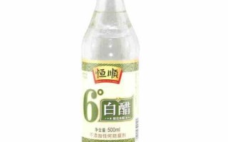 白醋哪里的好（什么牌子白醋最好吃最健康）