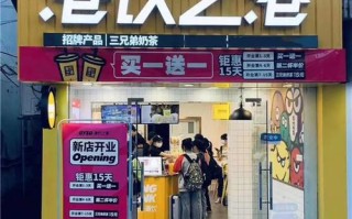 港喜冰室是哪个品牌,港饮之港品牌怎么样啊