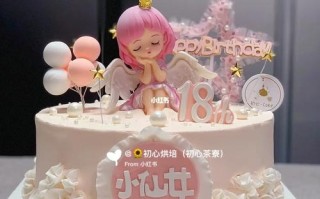 蜜雪儿蛋糕怎么样（蜜雪儿蛋糕怎么样好吃吗）