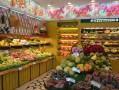 猫先生水果店怎么样,水果先生加盟怎么样赚钱