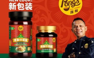 泰皇酱哪里有卖（泰皇酱哪里有卖的）