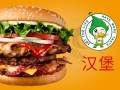比克利汉堡怎么样（比克利汉堡怎么样好吃吗）