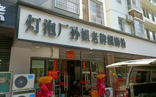 粉店在哪里（孙姐柳州螺蛳粉店在哪里）