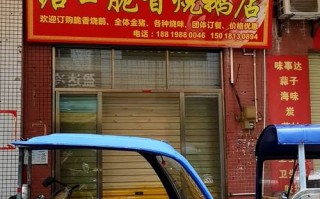 广东烧鹅哪里最出名,广东烧鹅店哪里有卖