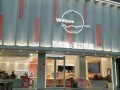 万利隆的蛋糕怎么样（常德万利隆食品有限公司怎么样）