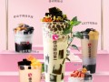 悸动烧仙草口感怎么样（悸动烧仙草和coco哪个好喝）