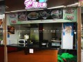 荷元素餐厅怎么样（荷元素餐厅怎么样）