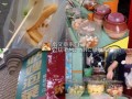 哪里的酸野好吃（南宁哪的酸野摊好吃）