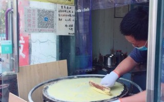 饺子怎么做,上海胖子煎饼店