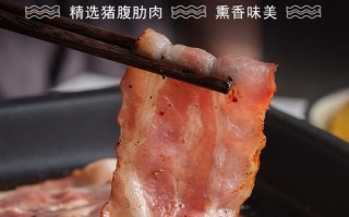 培根肉是猪肉的什么地方,培根是哪里肉做成的