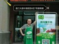 开牛羊肉店怎么样（牛肉店生意前景怎么样）