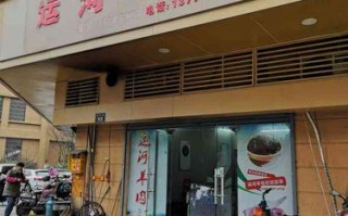 杭州哪里卖羊肉（杭州萧山羊肉哪里可以买到）