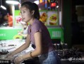 威海的生意怎么样（威海生意好做吗）